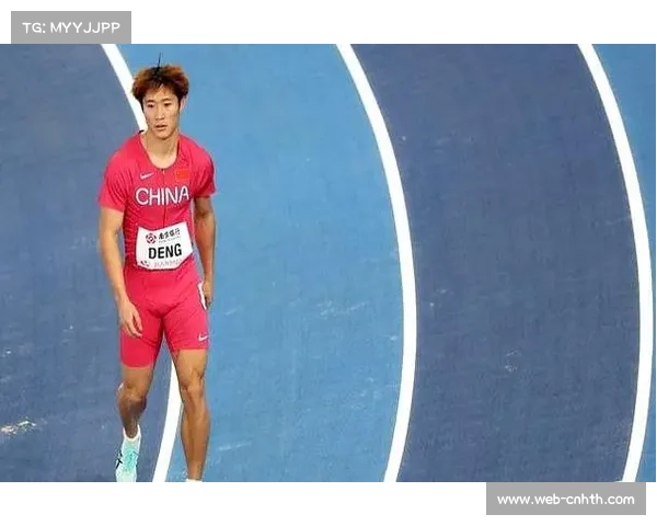 邓信锐谈世锦赛失利：失败是教训也将配合接力备战